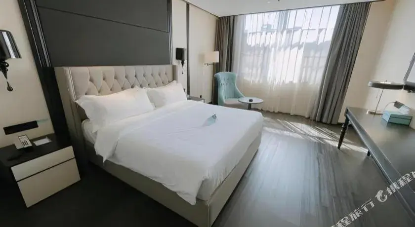 Bed in Xana Hotelle Nanjing Xinjiekou Daxinggong Metro Station Bed in Xana Hotelle Nanjing Xinjiekou Daxinggong Metro Station
