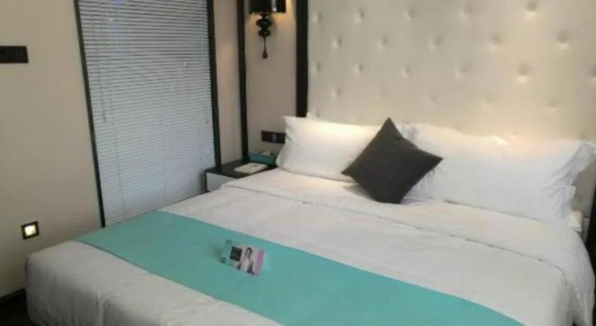 Bed in Xana Hotelle·Tianshui Shangyi Plaza