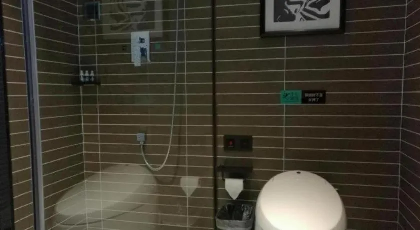 Xana Hotelle·Tianshui Shangyi Plaza