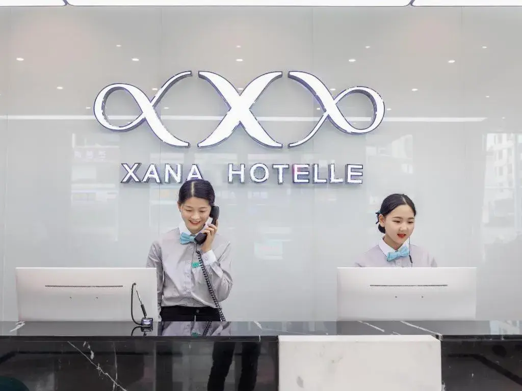 Xana Hotelle·Heyuan Hongxing Road Xana Hotelle·Heyuan Hongxing Road