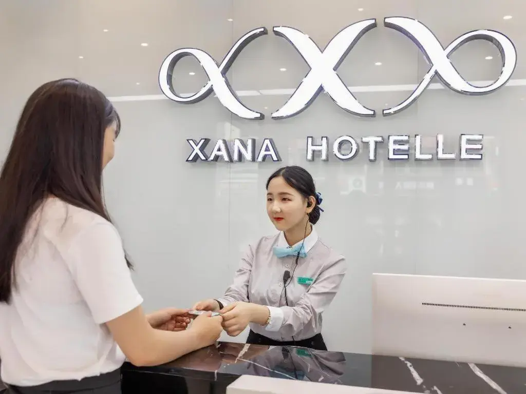 Xana Hotelle·Heyuan Hongxing Road Xana Hotelle·Heyuan Hongxing Road