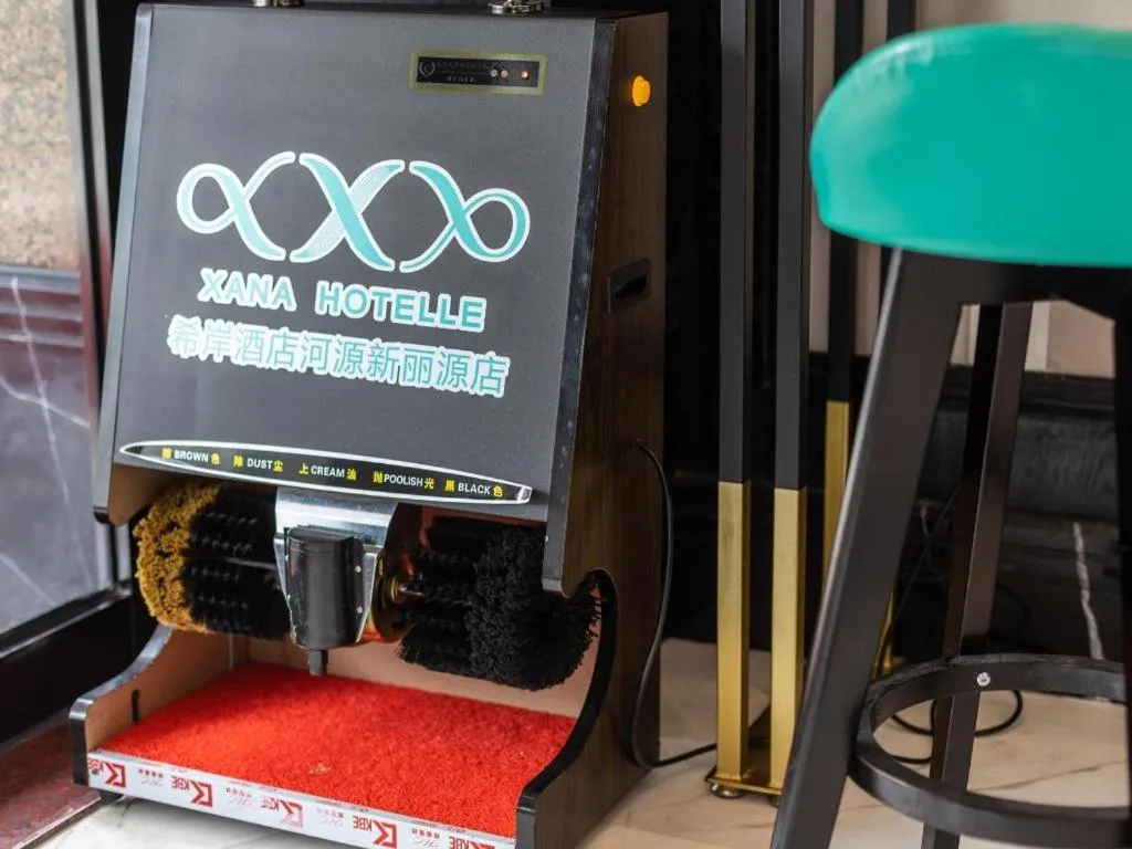 Xana Hotelle·Heyuan Hongxing Road