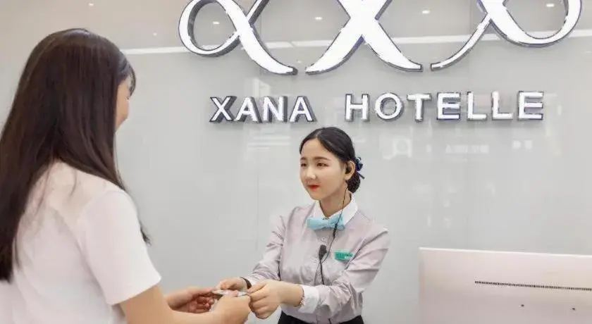 Xana Hotelle·Heyuan Hongxing Road Xana Hotelle·Heyuan Hongxing Road