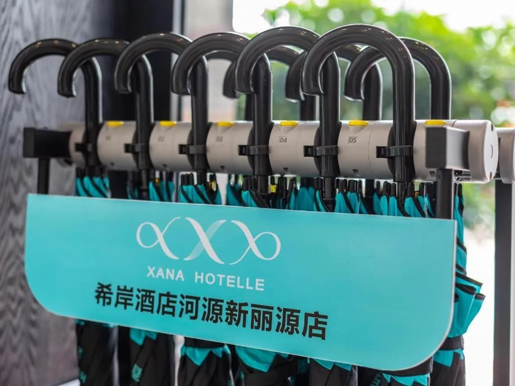 Xana Hotelle·Heyuan Hongxing Road