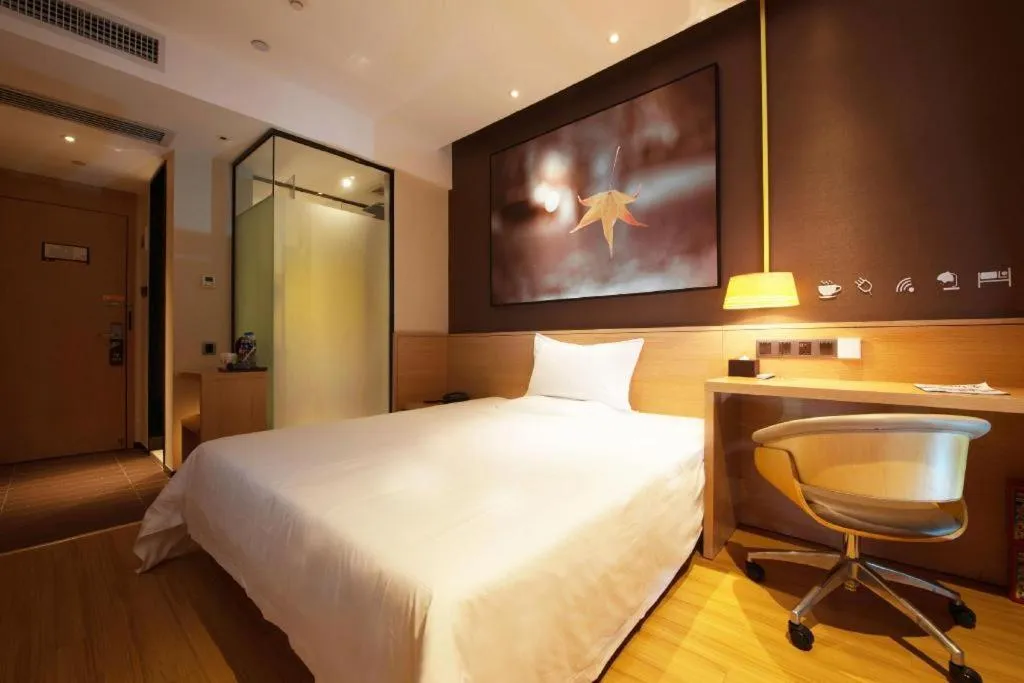 Bed in IU Hotel·Tianjin Binhai New District Yanghuo Market