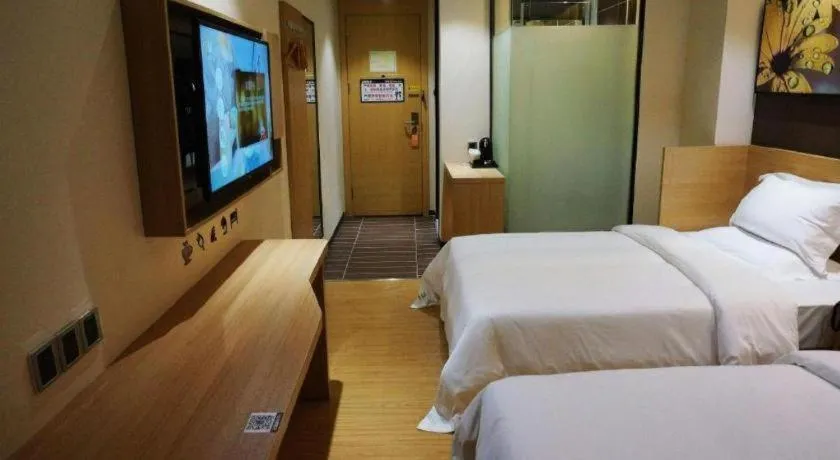 Bed in IU Hotel·Tianjin Binhai New District Yanghuo Market