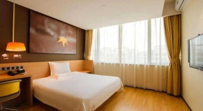 Bed in IU Hotel·Tianjin Binhai New District Yanghuo Market