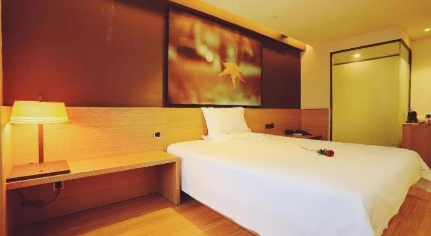 Bed in IU Hotel·Tianjin Binhai New District Yanghuo Market