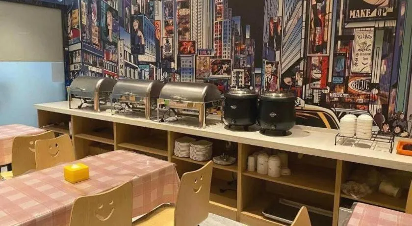 IU Hotel·Tianjin Binhai New District Yanghuo Market