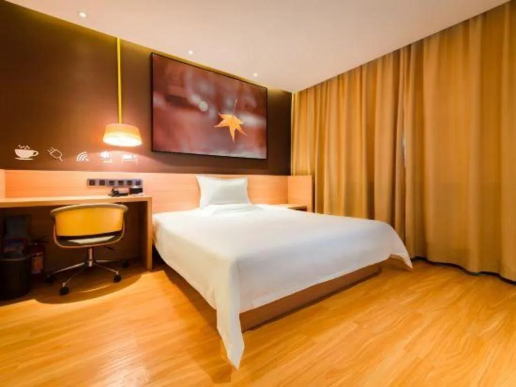 Bed in IU Hotel·Tianjin Binhai New District Yanghuo Market