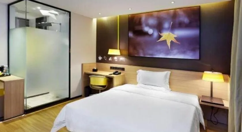 Bed in IU Hotel·Tianjin Binhai New District Yanghuo Market