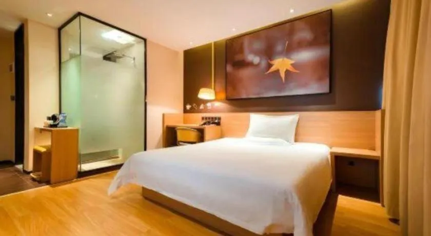 Bed in IU Hotel·Tianjin Binhai New District Yanghuo Market