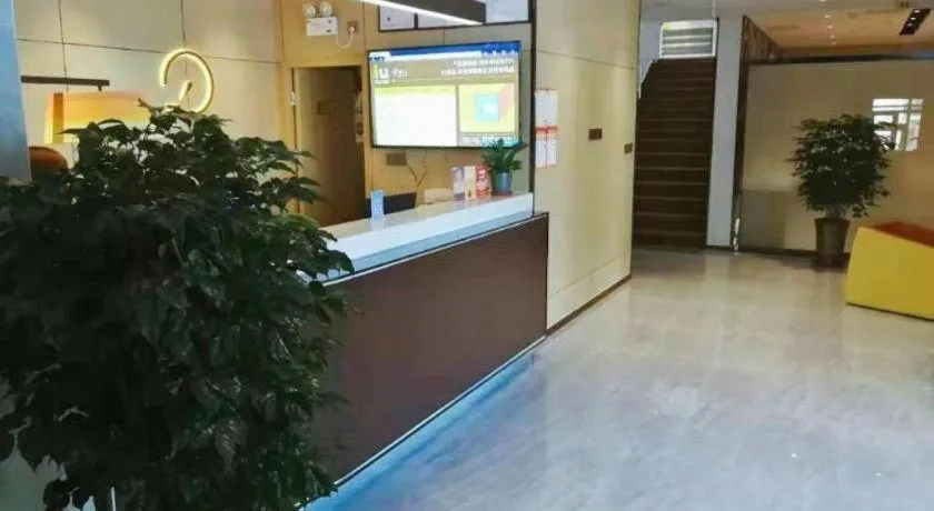 IU Hotel·Tianjin Binhai New District Yanghuo Market