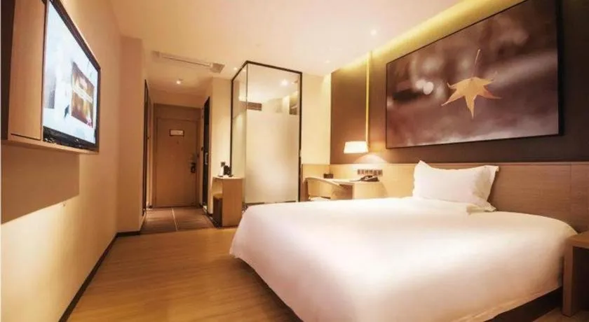 Bed in IU Hotel·Tianjin Binhai New District Yanghuo Market