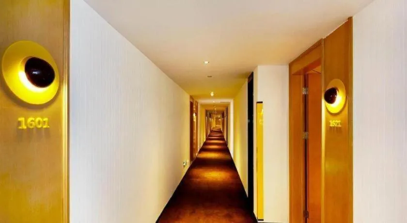 IU Hotel·Tianjin Binhai New District Yanghuo Market