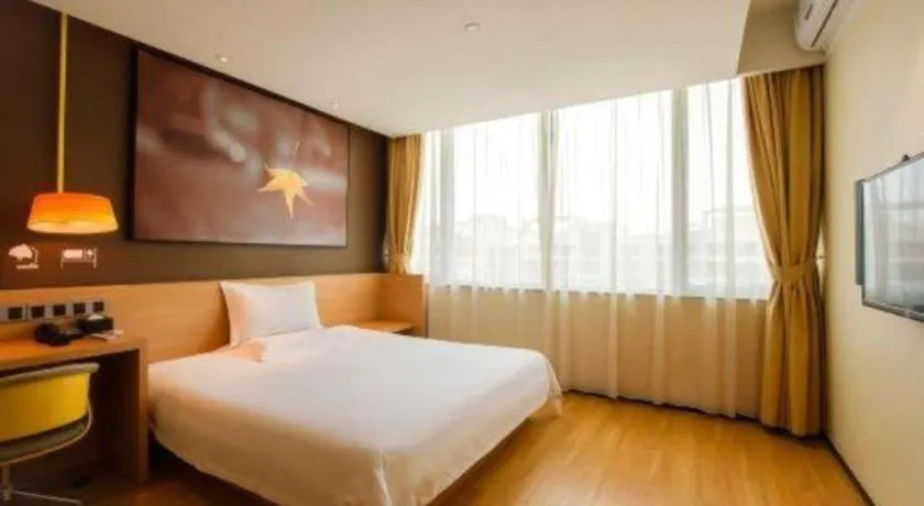 Bed in IU Hotel·Tianjin Binhai New District Yanghuo Market