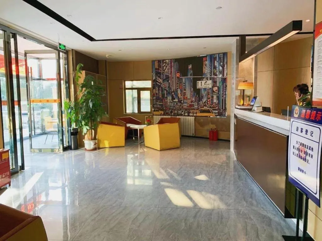 IU Hotel·Tianjin Binhai New District Yanghuo Market