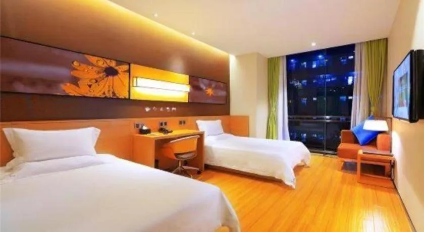 Bed in IU Hotel·Tianjin Binhai New District Yanghuo Market