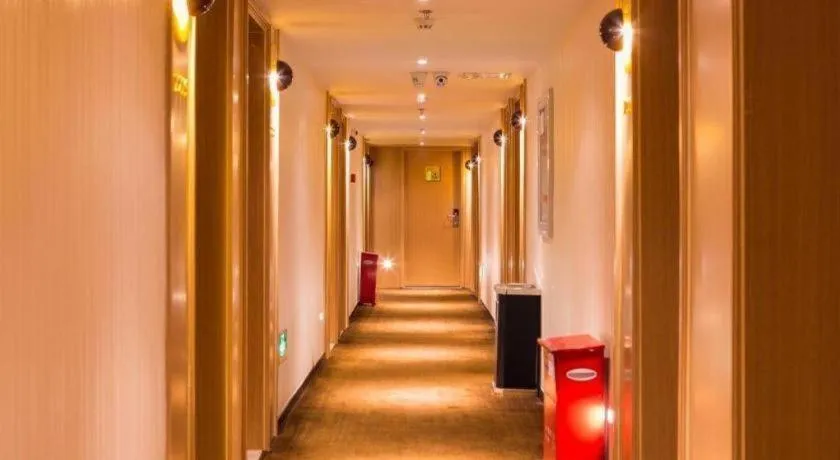 IU Hotel·Tianjin Binhai New District Yanghuo Market