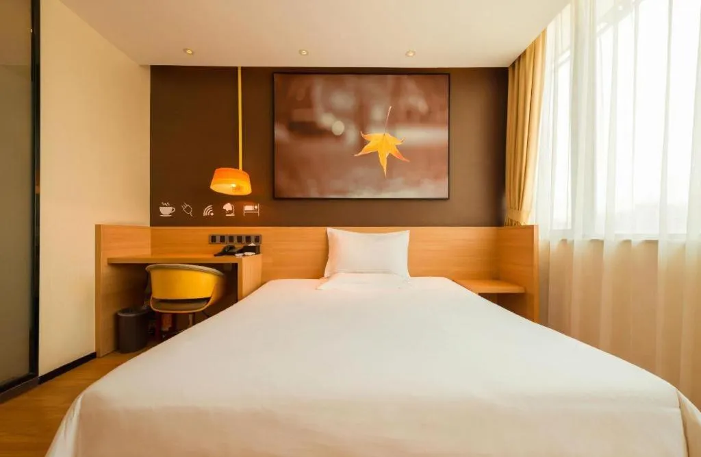Bed in IU Hotel·Tianjin Binhai New District Yanghuo Market