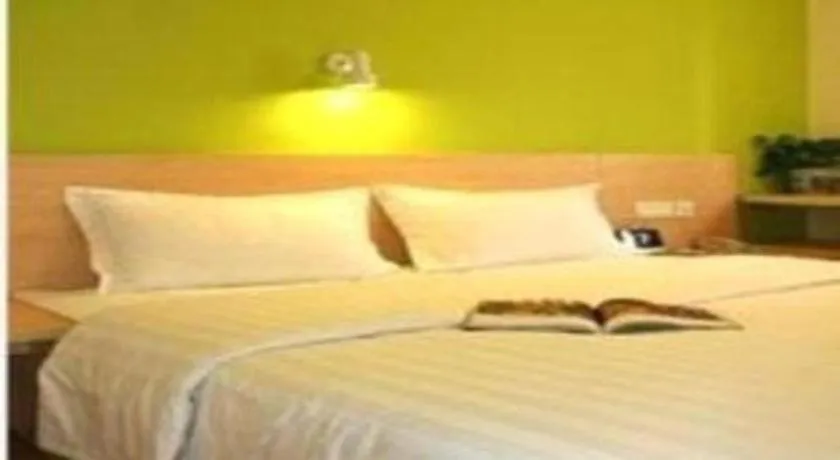 Bed in IU Hotel·Tianjin Binhai New District Yanghuo Market