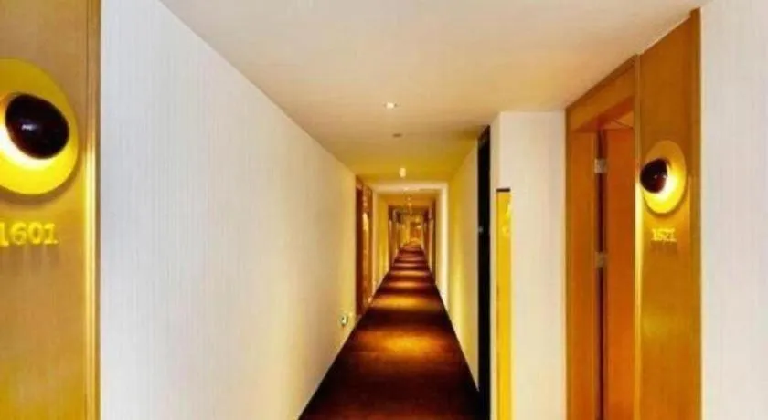 IU Hotel·Tianjin Binhai New District Yanghuo Market