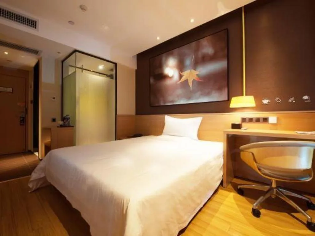 Bed in IU Hotel·Tianjin Binhai New District Yanghuo Market
