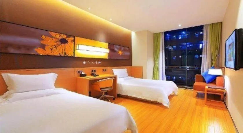 Bed in IU Hotel·Tianjin Binhai New District Yanghuo Market