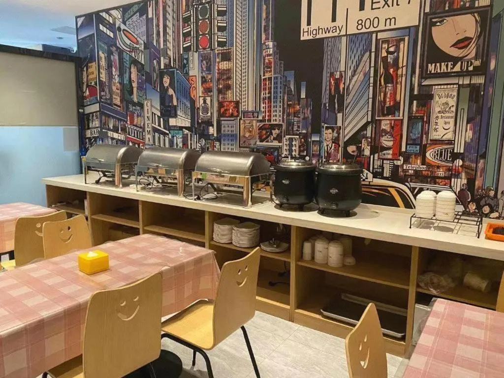 IU Hotel·Tianjin Binhai New District Yanghuo Market