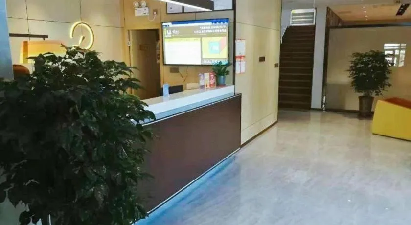 IU Hotel·Tianjin Binhai New District Yanghuo Market