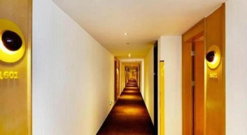 IU Hotel·Tianjin Binhai New District Yanghuo Market