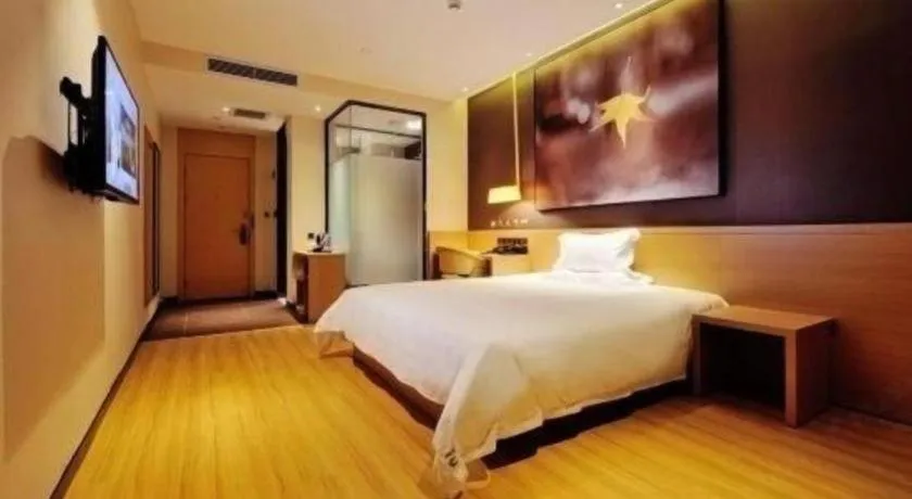 Bed in IU Hotel·Tianjin Binhai New District Yanghuo Market