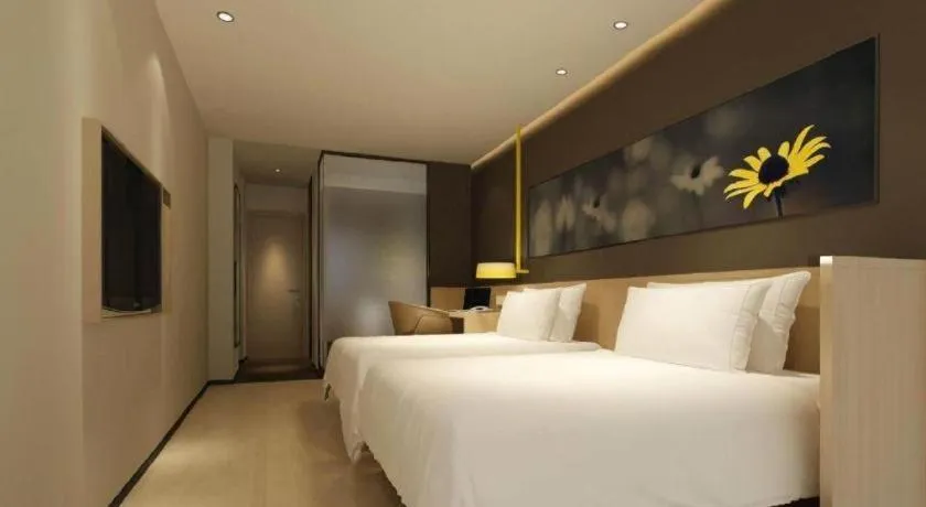 Bed in IU Hotel·Tianjin Binhai New District Yanghuo Market