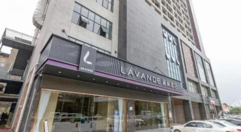 Lavande Hotel·Nanchang Shuanggang Jiangxi University of Finance and Economics Lavande Hotel·Nanchang Shuanggang Jiangxi University of Finance and Economics