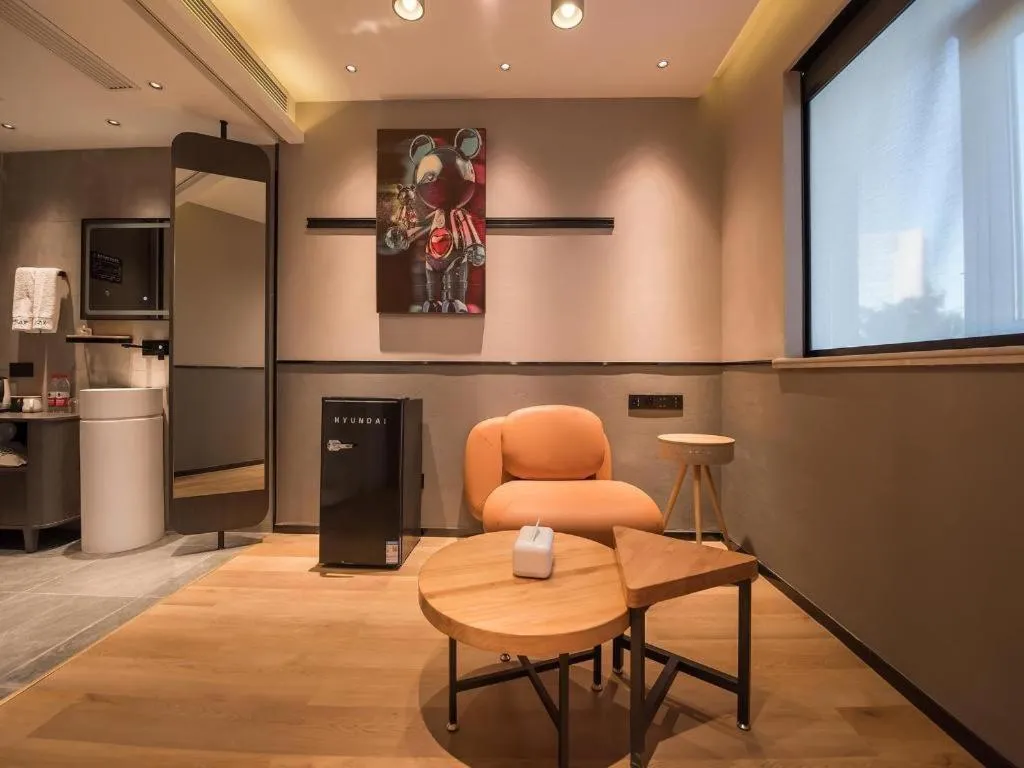 Zmax Hotel Beijing Wangjing Jiuxianqiao Xingji Bear