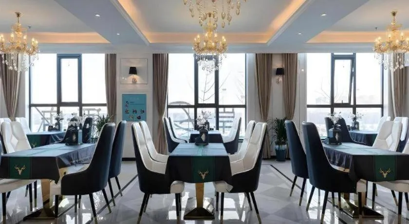 Xana Deluxe Shangqiu Ancient Town