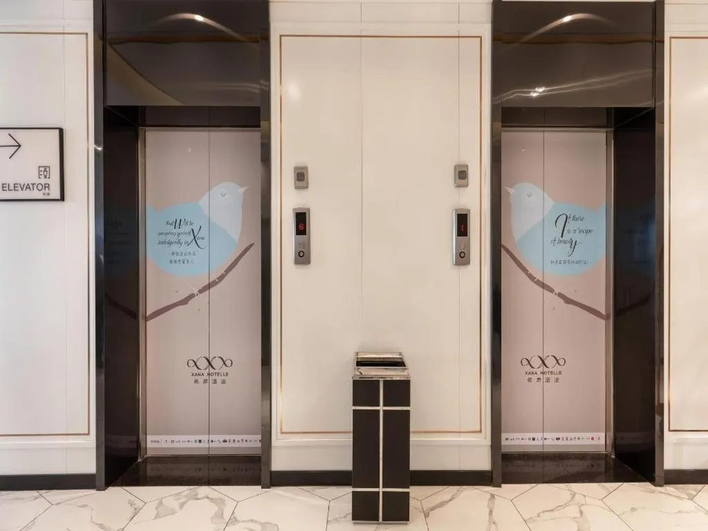 Xana Deluxe Shangqiu Ancient Town