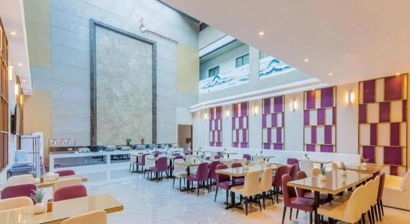 Lavande Hotel·Huizhou Zhongkai