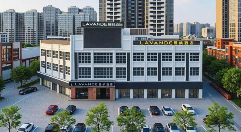 Lavande Hotel·Huizhou Zhongkai