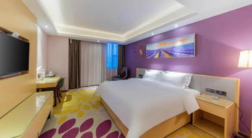Bed in Lavande Hotel·Huizhou Zhongkai