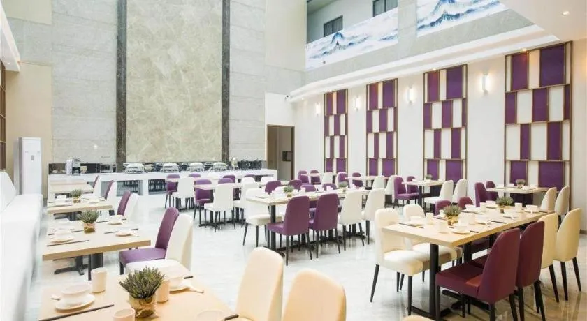 Lavande Hotel·Huizhou Zhongkai