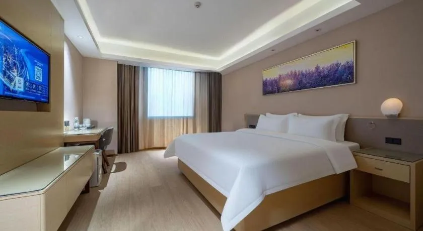 Bed in Lavande Hotel·Huizhou Zhongkai