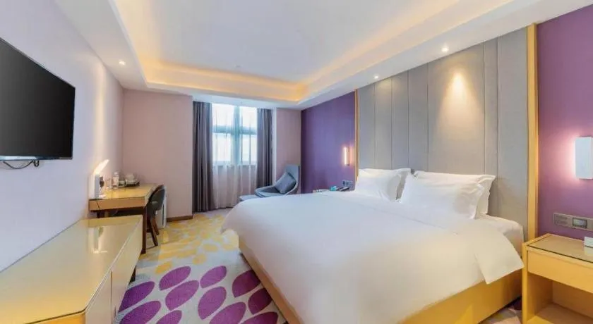 Bed in Lavande Hotel·Huizhou Zhongkai