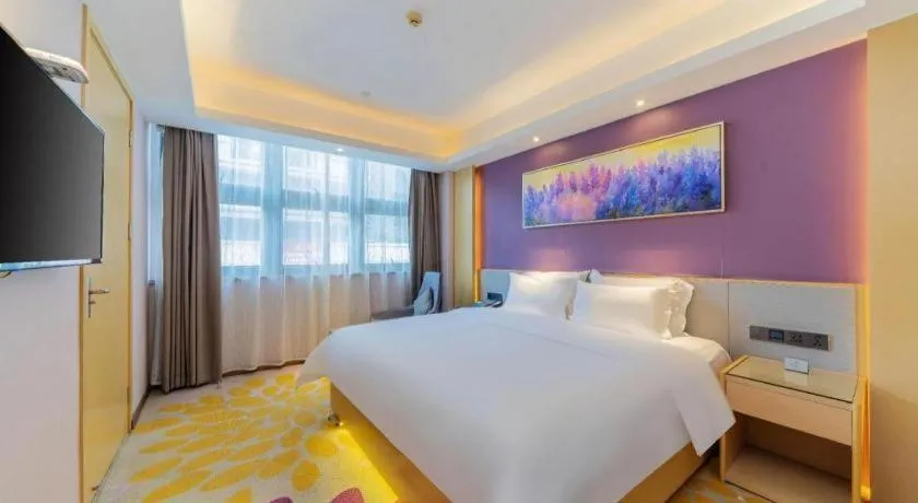 Bed in Lavande Hotel·Huizhou Zhongkai