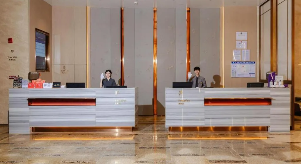 Lavande Hotel·Huizhou Zhongkai