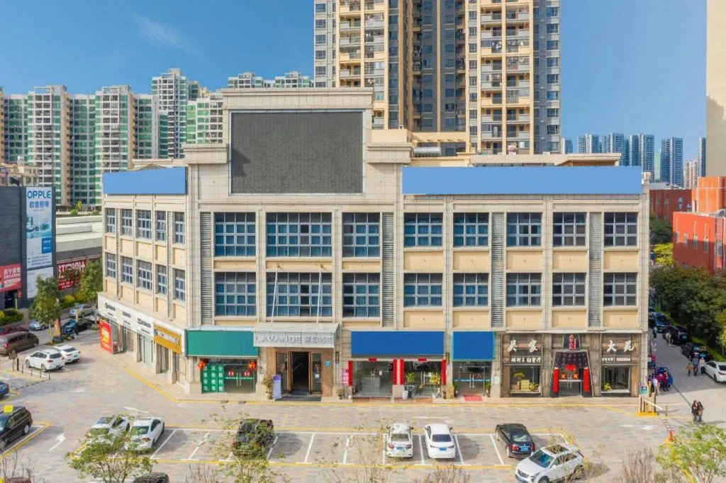 Lavande Hotel·Huizhou Zhongkai
