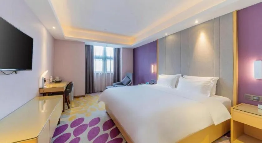 Bed in Lavande Hotel·Huizhou Zhongkai