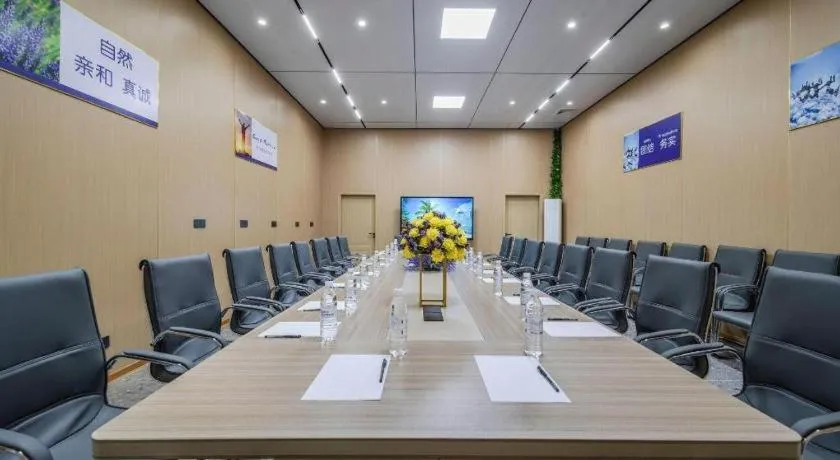 Lavande Hotel·Huizhou Zhongkai