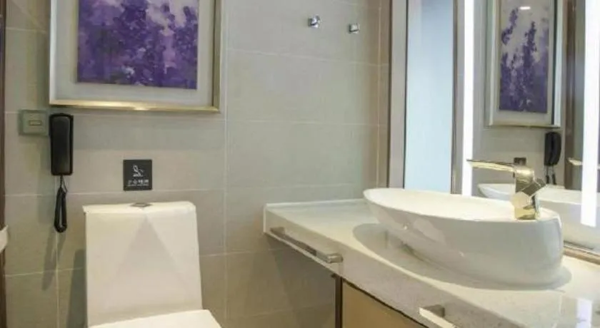 Lavande Hotel·Huizhou Zhongkai
