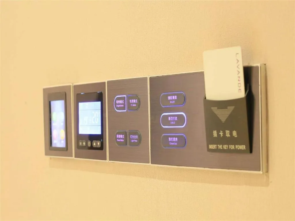 Lavande Hotel·Huizhou Zhongkai